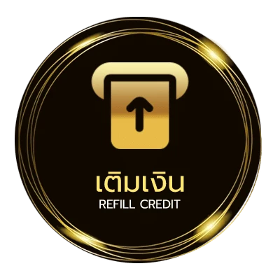 ระบบฝากถอน ราคาบอลพร้อมราคา ออโต้ 24 ชั่วโมง